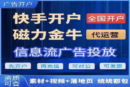百度包年竞价如何助力品牌建设与传播