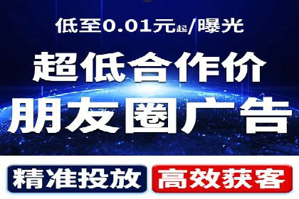 百度搜索推广助力某企业实现业绩翻倍的秘诀